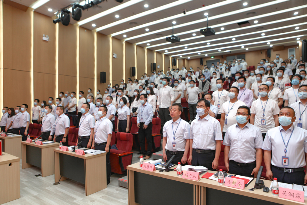 华天电子集团四届一次员工会员代表大会 星空电竞微电分会场会议议程圆满结束