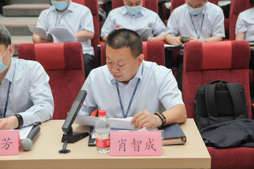 华天电子集团四届一次员工会员代表大会  星空电竞微电分会场会议议程圆满结束