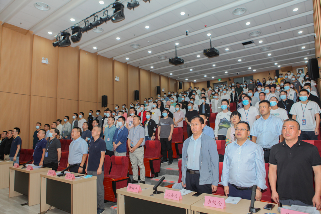 星空电竞微电庆祝华天电子集团成立16周年表彰大会