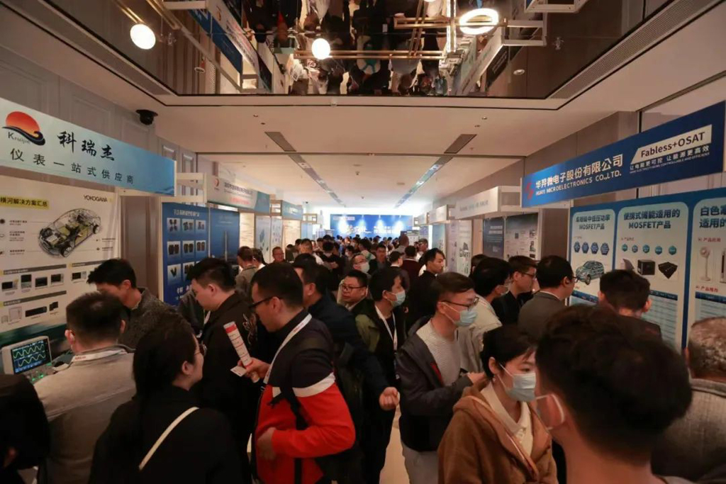 创新推动低碳化与智能化丨星空电竞微电亮相电源年度大会