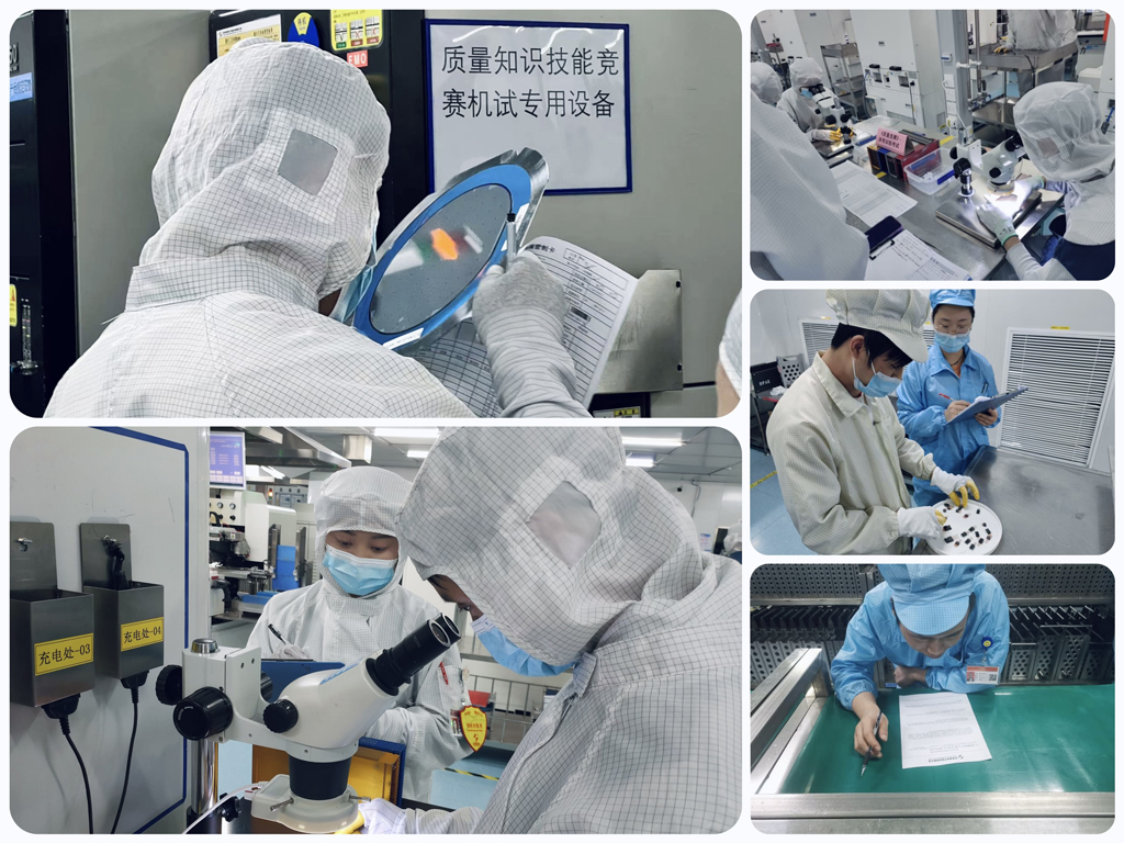 星空电竞微电制造部举办质量意识提升活动