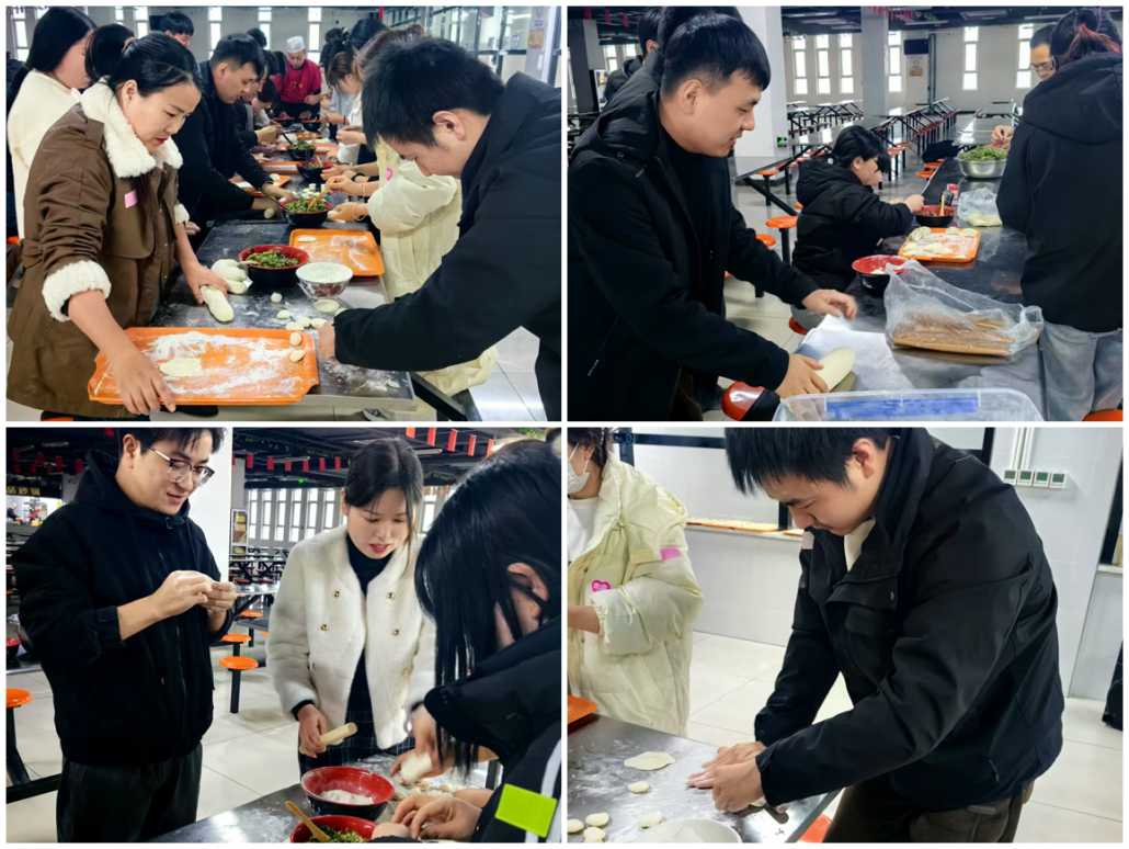 星空电竞微电组织冬至节包饺子活动